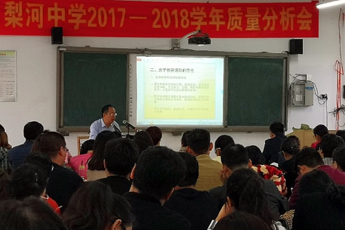 微信圖片_20180920171700_副本.jpg