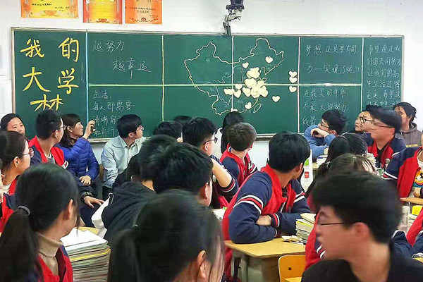 微信圖片_20190318080741_副本.jpg