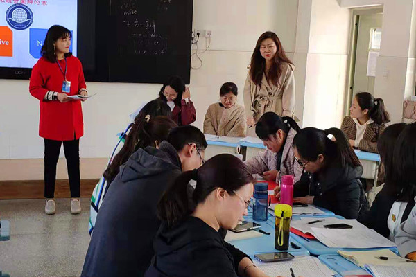 微信圖片_20190318160408_副本.jpg