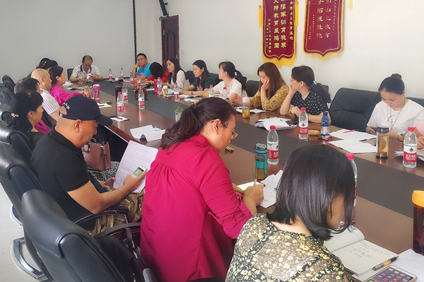 微信圖片_20190903171626_副本1_副本.jpg
