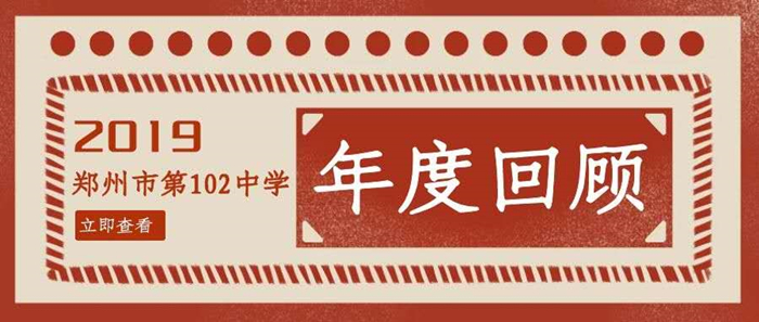 微信圖片_20191231153857_副本.jpg