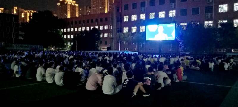 微信圖片_20200902091625.jpg