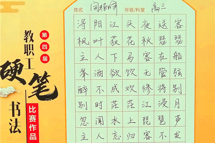5_副本_副本.jpg